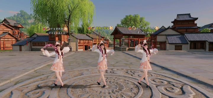 姐妹成队 快乐加倍截图
