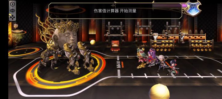 【平行迷宫】未来嘉路雷亚大陆+KMS东方分部路线截图