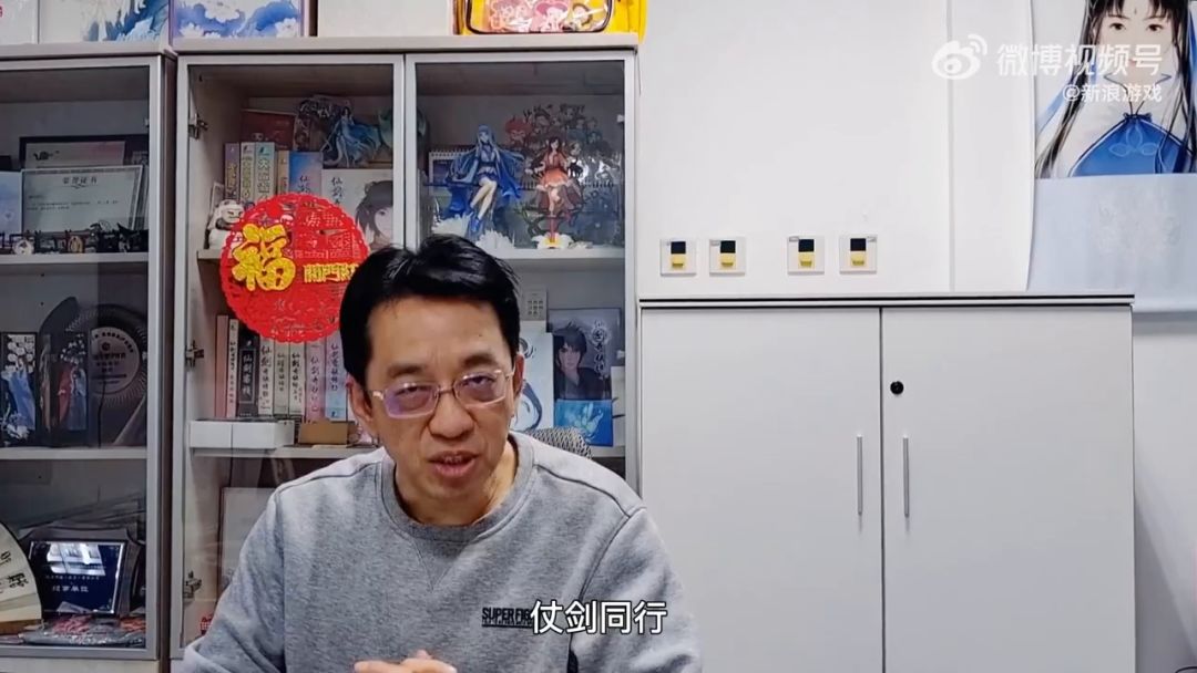 video-2409224