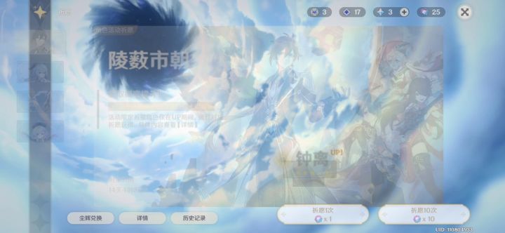 妈的,非洲人的一生,谁来救救我。截图