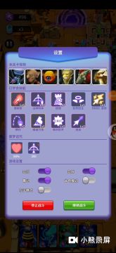 2-10噩梦boos 没有墓地的换成滚石 boos就需要自己走位吸引仇恨