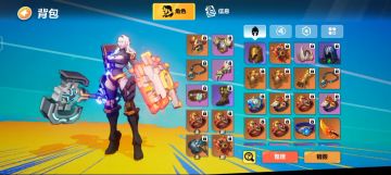 贫民冰焰bd详解-谁能拒绝一个拿锤子的姑娘呢？