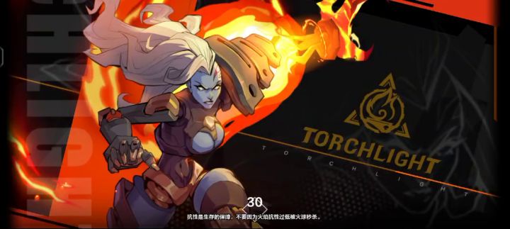 贫民冰焰bd详解-谁能拒绝一个拿锤子的姑娘呢？ 2截图
