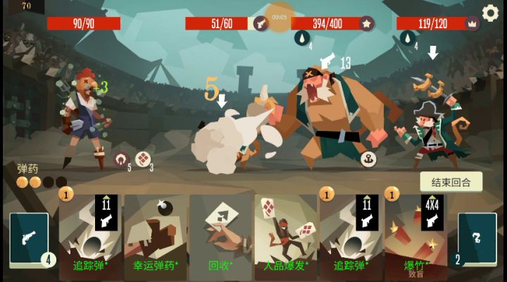 全部焯飞截图