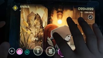 ANiMA tp99.54