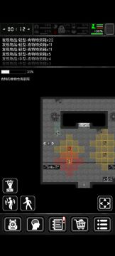 攻略：2022活动，食品店地图一次性通关