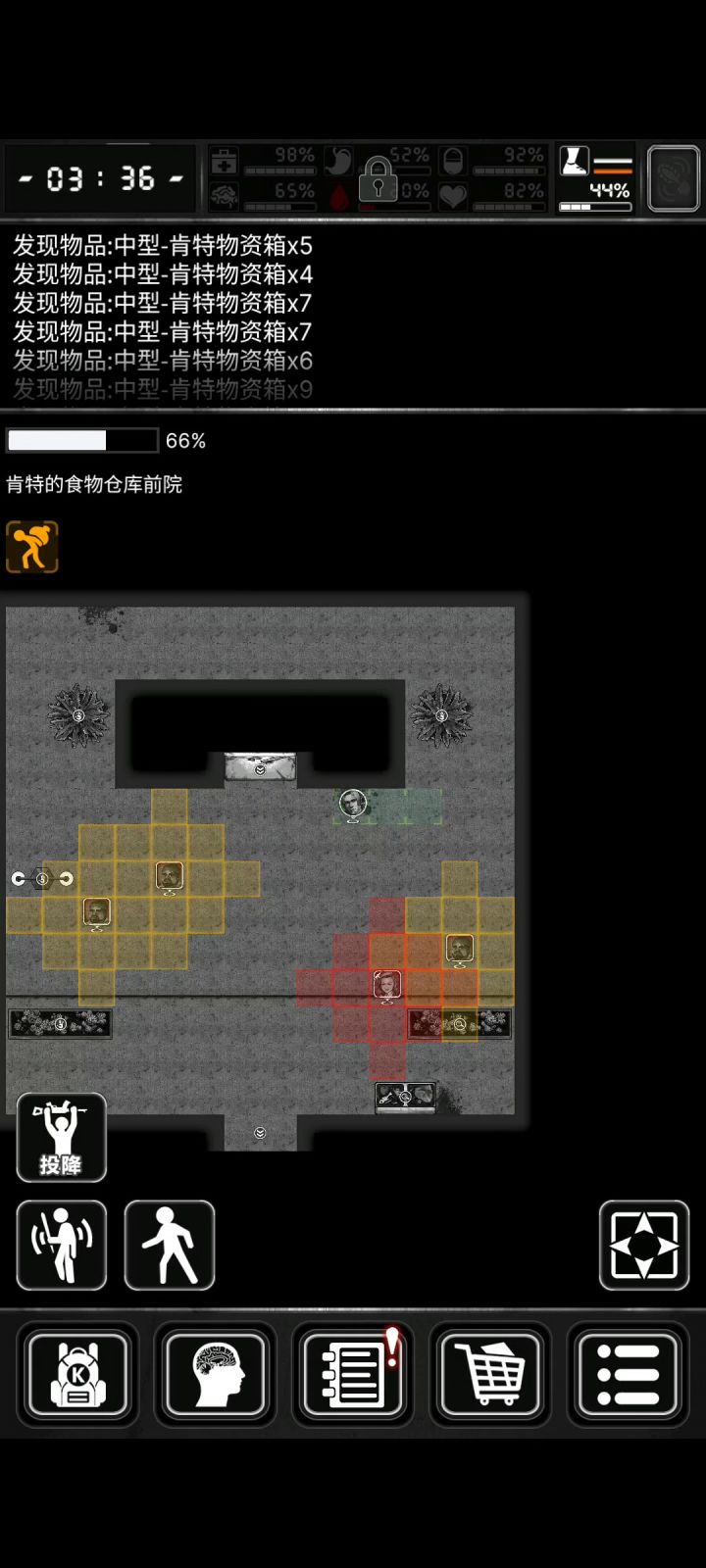 攻略：2022活动，食品店地图一次性通关 5截图