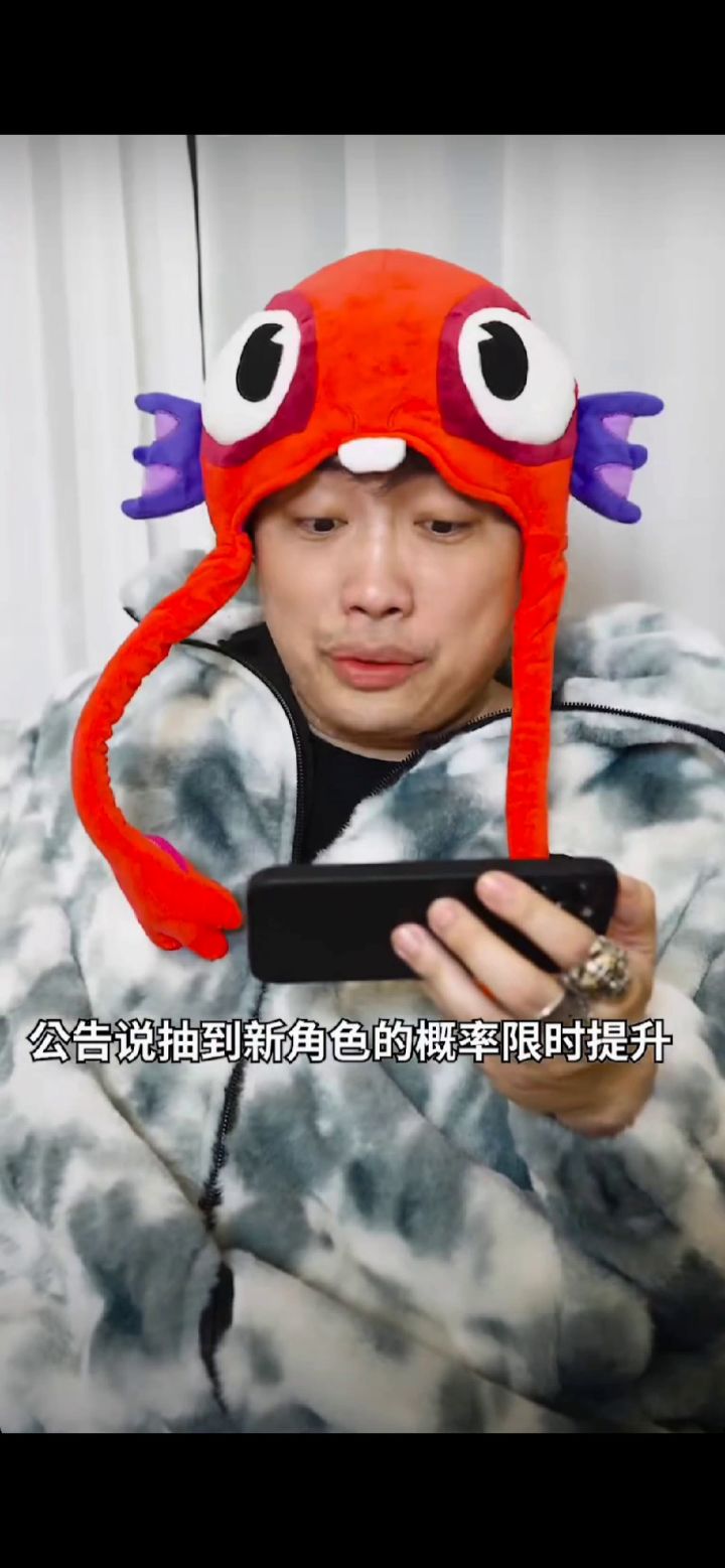 被某些游戏拿捏得死死的截图