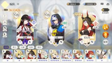 95级强袭本低战一觉兰奇打法