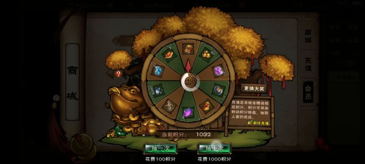 欧耶欧耶欧耶截图