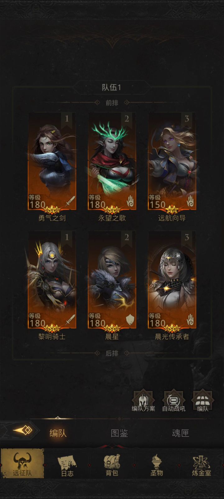一个月亮都没有也想去海的那边去看看。怎么?不可以?没月亮就不能渡海?截图