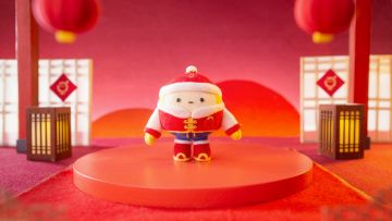 对联碰碰乐~快来解锁你的新年关键词！