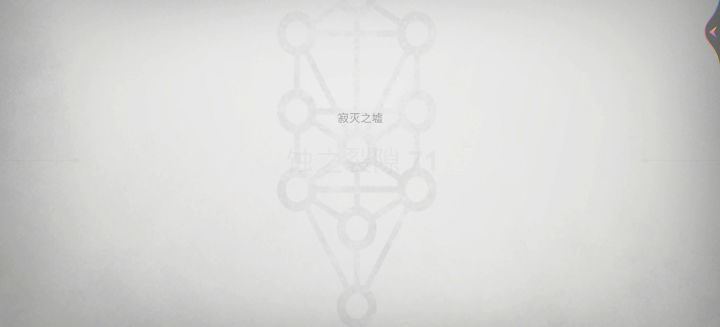 关于当下版本最简单安逸的阵容:雅典娜(聚怪)+白虎(跑图)+主C截图