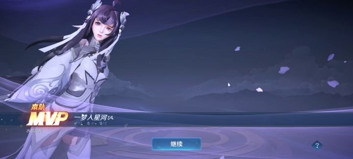 #西施 少女的把戏截图