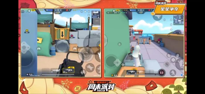 ？？？100钥匙不翼而飞截图