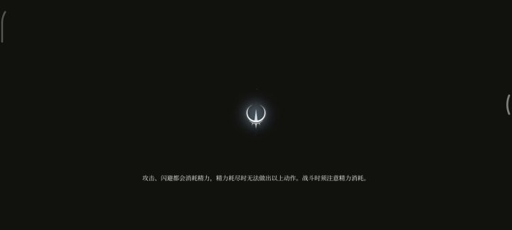 老头无伤标准篡夺截图