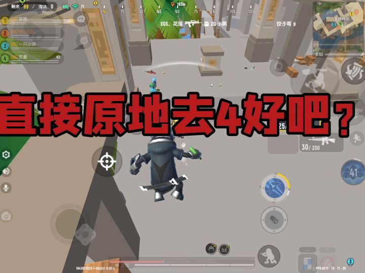 快乐分你一半1截图