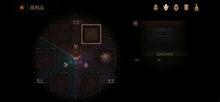 (全网首发)无装无伤标准篡夺!没什么打铁,真正的先驱者!截图