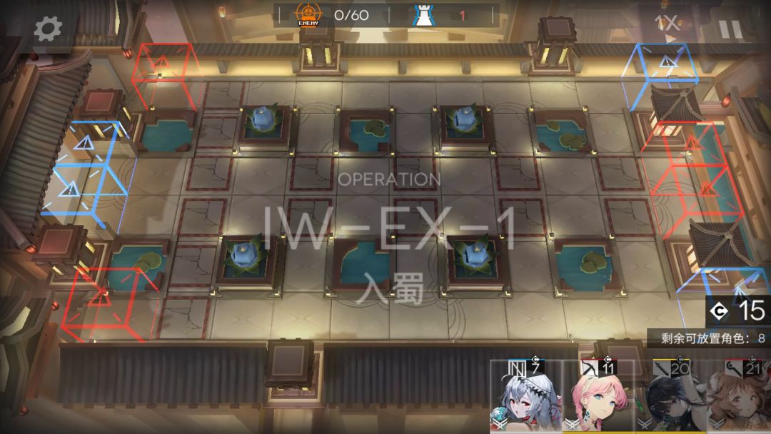 【将进酒·一十八峰】IW-EX突袭全关卡高配少人挂机攻略 简单好抄截图