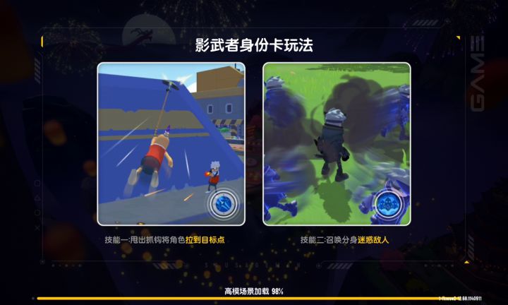 落地海苔 二指单排 钢枪 挤前十截图