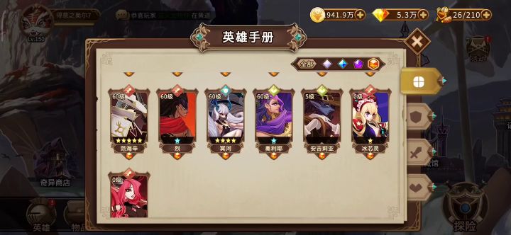 鹅鹅鹅,曲项向天歌截图