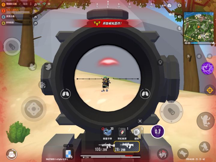 明明已经拿到红包了，为什么还有小老虎的哭声🌚（BUG）截图