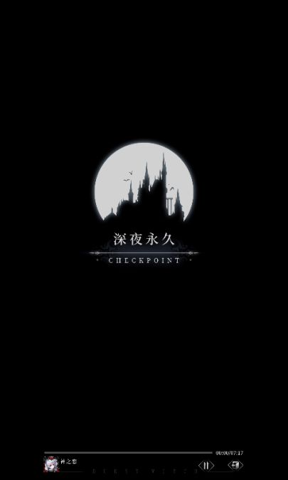 这游戏挂逼这么嚣张的吗?截图