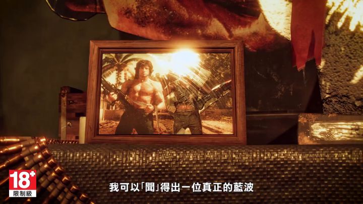 《孤岛惊魂6》×《第一滴血》联动宣传视频截图