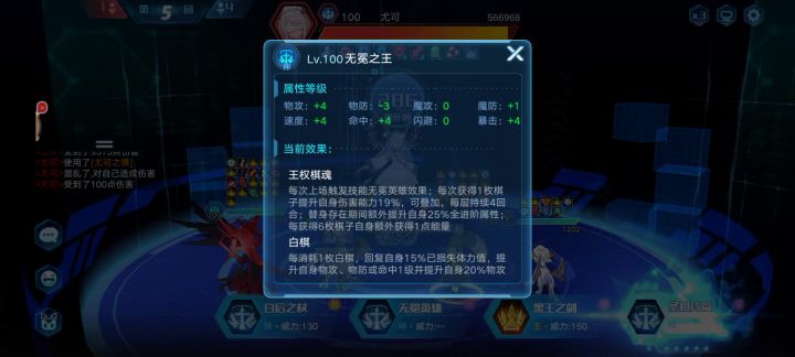 😏那个男人回来了 3截图