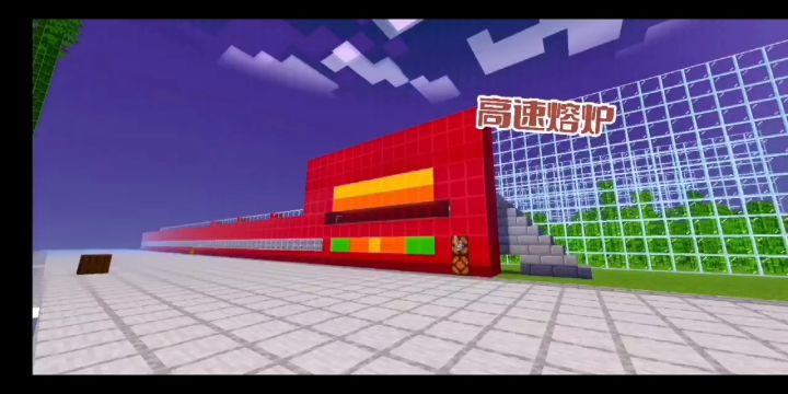 国际版星⭐️野服务器进行扩招截图