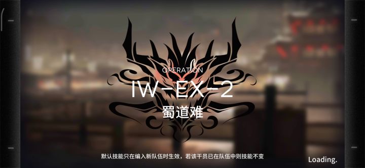 老鲤の悖论模拟截图