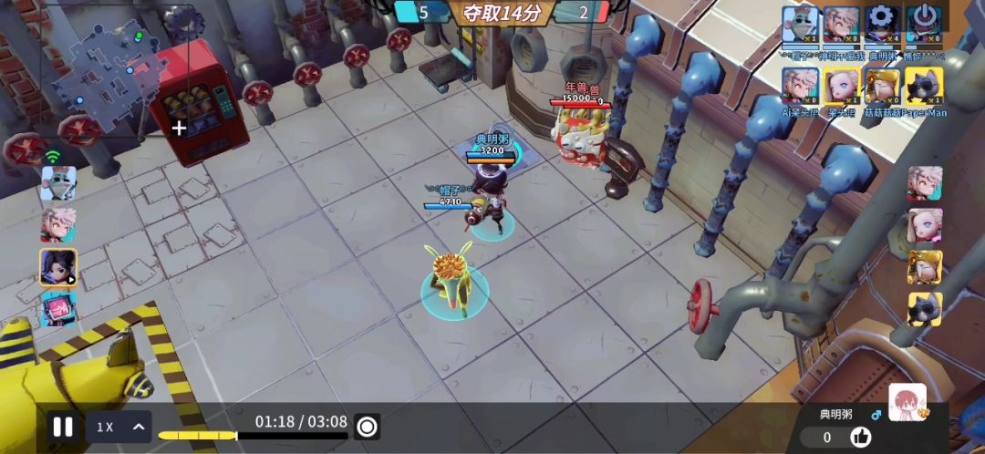 video-2411505