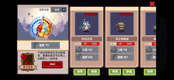 破案了兄弟们截图
