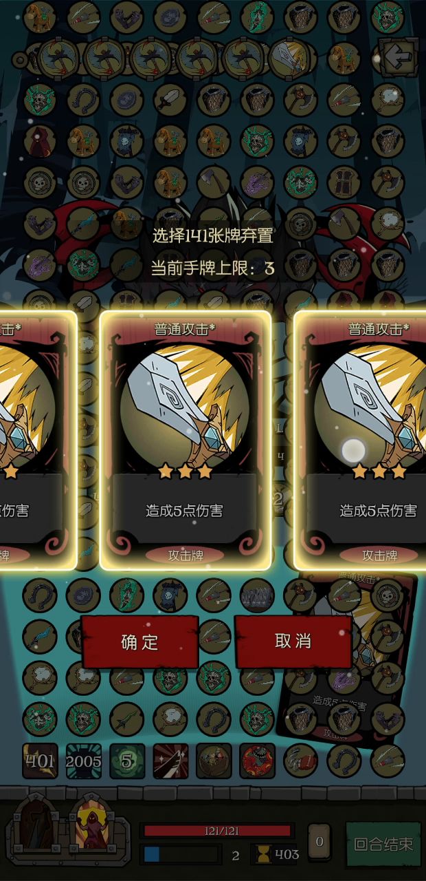 手机比玩原神还烫截图