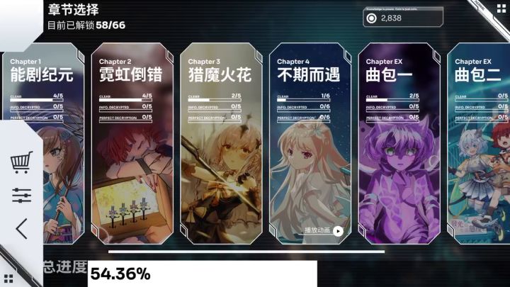找到了自己还没有进化成四指的时候的视频……真的菜啊😂😂😂截图