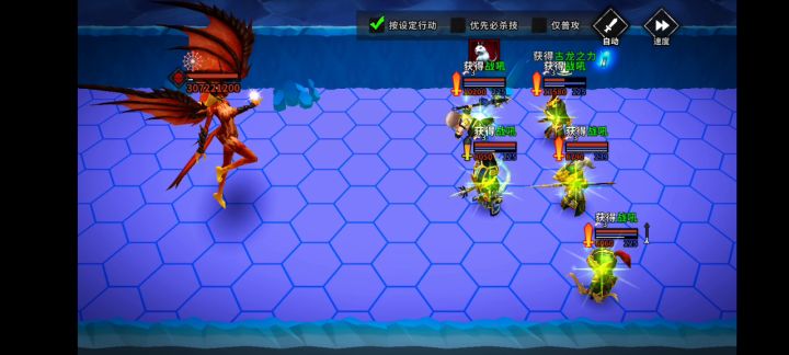 无限黄忠详细攻略（攻克龙母核心）截图