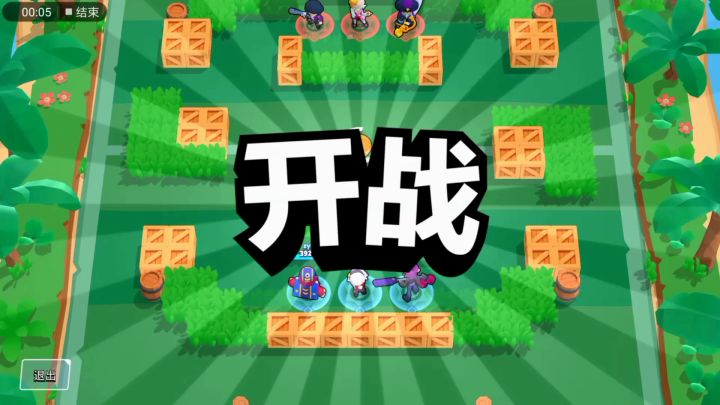 这么久终于来了个绿牌截图