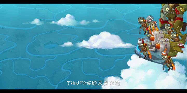 天空16困难多向小队7禁留半血截图