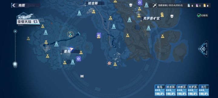 官方看这里，你们的程序员回家过年了？截图