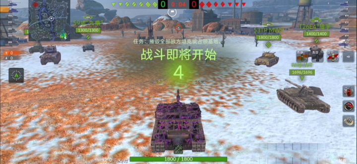 把服务器认为你这把能赢时截图