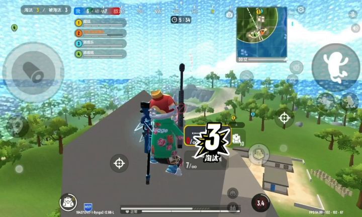 死去作者水视频了截图