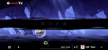 森林新跑法，上限2543左右