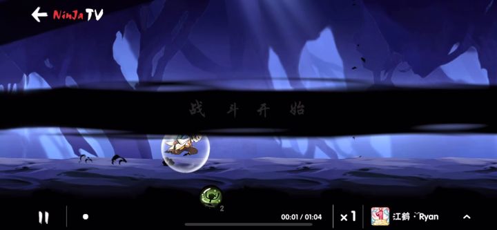 森林新跑法,上限2543左右截图