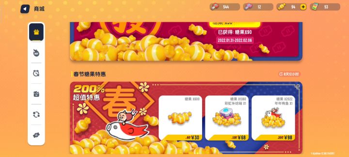 给我一发入魂动作！焯！我他妈想要的动作那么难？？截图