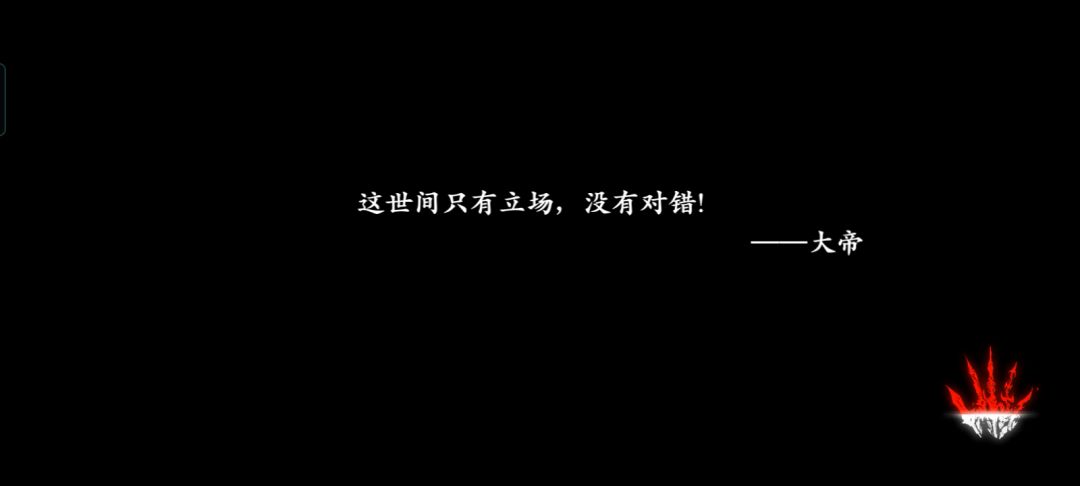 video-2413349