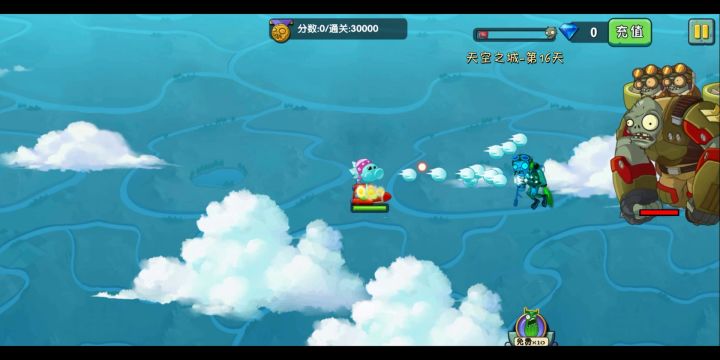 天空16困难冰火小队7禁截图