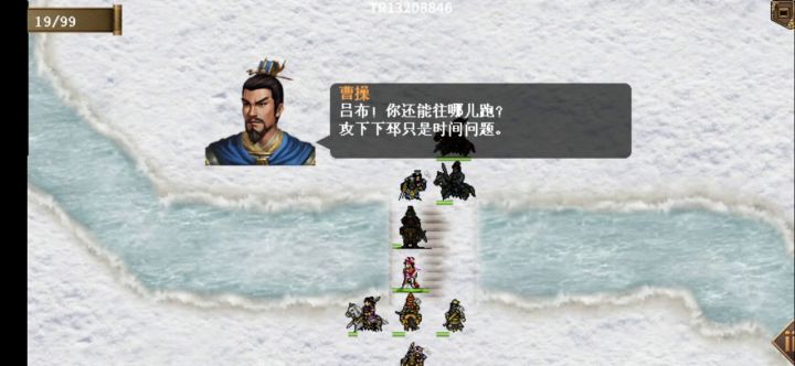 突围之战零氪全灭截图