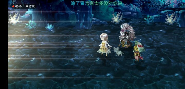 浑身首饰材料全地图无消耗挂机视频合辑 3截图