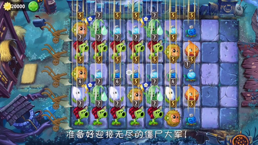 脆皮龙BOSS，简单易上手（把我阵容搞没了）截图
