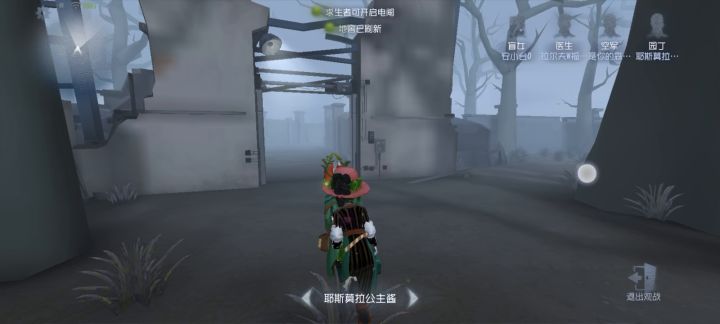 为啥这几个人的走路路线一样截图